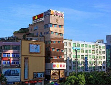 Super 8 Hotel Xiamen Si Ming Nan Lu Xia Da Buitenkant foto